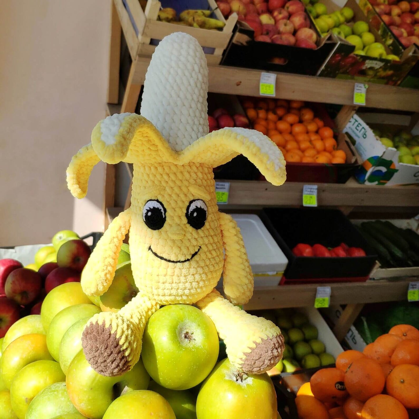 Banana Crochet Pattern