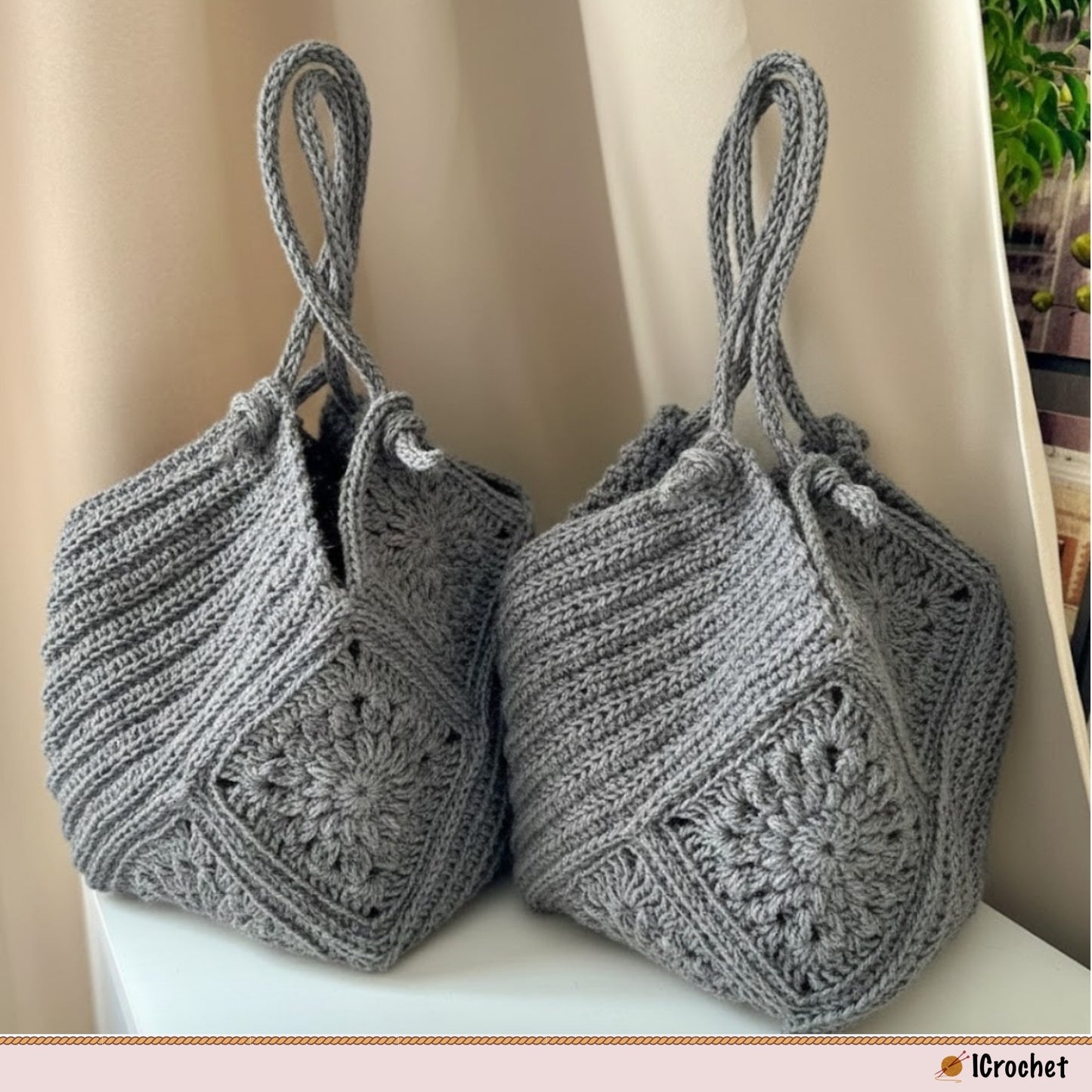 Earthy Fiber Sling Crochet Pattern